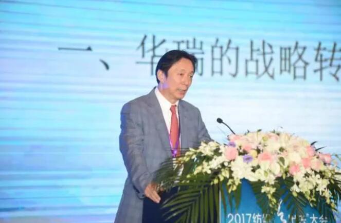 瑞丰董事长冬瑞琴照片_唐山瑞丰冬瑞芹图片(3)